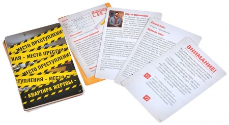 915790HW Идентификация Критическая ошибка