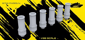 AM35872 Миниатюра Система 902А/Б Туча (пустая). Для современной Советской БТТ 3D (в комплекте 6 мортир)