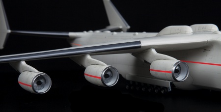 7035PK Ан-225 Мрия Arma Models
