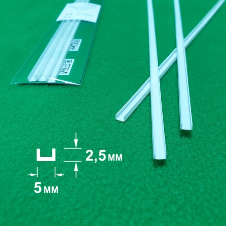 5343 ABS пластик швеллер 5х2,5 мм  - длина 250 мм - 3 шт