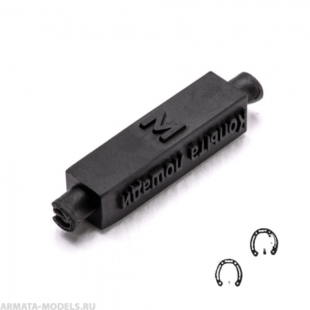 T-071 Штамп Копыта лошади, размер M