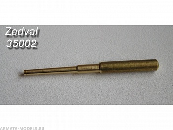 35002ZV 45 мм ствол 20К для Т-26, Т-28, Т-35, БТ-5, БТ-7