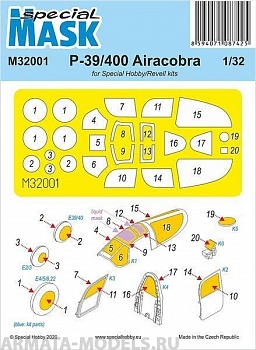 M32001 P-39 Airacobra Mask