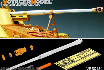 VBS0184 Немецкий 88-мм ствол PaK43 / 41 времен Второй мировой войны (GP) VBS0184 Немецкий 88-мм ствол PaK43 / 41 времен Второй мировой войны (GP)