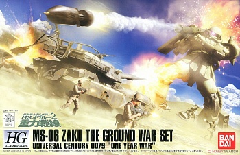 BND-2057346 HG Bandai Gundam MS-06 Zaku The Ground War Set