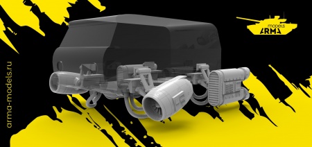 AM35180 Конверсия «Почта будущего»