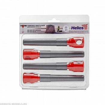 Комплект ввертышей для зимней палатки (-45) серо-оранжевый (4шт/уп) (HS-ISA-GO-4) Helios Комплект ввертышей для зимней палатки (-45) серо-оранжевый (4шт/уп) (HS-ISA-GO-4) Helios