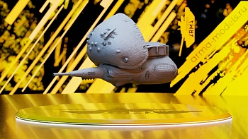 AM35878 Миниатюра Альтернативное орудие