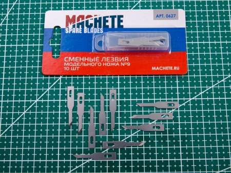 0627MCH Сменное лезвие модельного ножа №9 10 шт