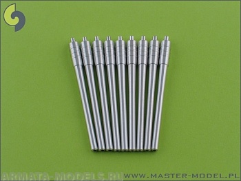 SM-350-005 IJN 46 см / 45 (18,1 дюйма) стволы тип 94 (9 шт.)