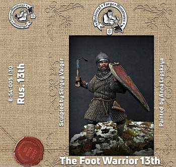 B-54-005 Фигура Пеший ратник. Русь. 13 век 54мм B-54-005 Фигура Пеший ратник. Русь. 13 век 54мм