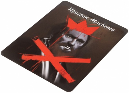 915345HW Детективные хроники Призрак в музее