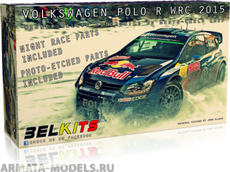 BEL010 Модель автомобиля  VW POLO MONTE CARLO 2015 Belkits