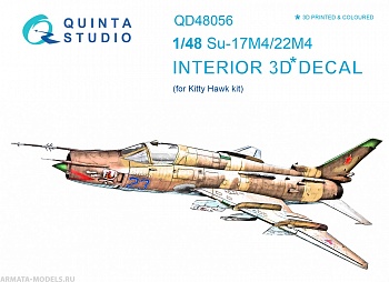 QD48056 3D Декаль интерьера кабины Су-17М4/22М4 (для модели KittyHawk)