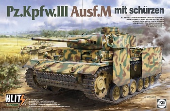 8002T Pz.Kpfw.III Ausf.M mit sch?rzen