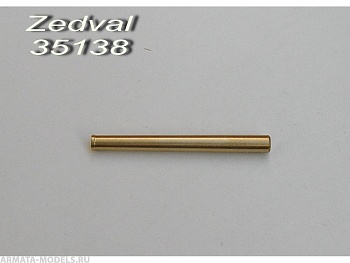 35138ZV 76 мм ствол Л-11. КВ-1, Т-34 ранних серий 35138ZV 76 мм ствол Л-11. КВ-1, Т-34 ранних серий