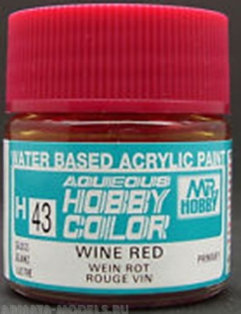 H043 Краска 10мл  WINE RED