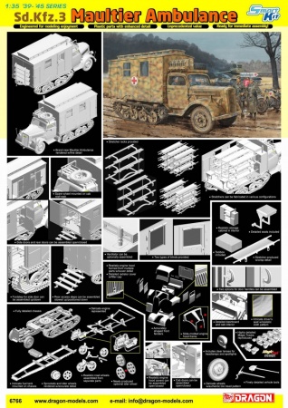 6766Д 1/35 Грузовик Sd.Kfz.3 Maultier Ambulance Dragon 6766Д 1/35 Грузовик Sd.Kfz.3 Maultier Ambulance Dragon