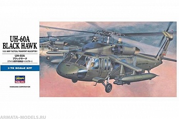 00433 Вертолет UH-60a BLACK HAWK