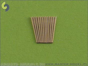 SM-700-007 IJN 12,7 см / 40 (5 дюймов) стволов Type 89 (12 шт.) - большинство боевых кораблей IJN