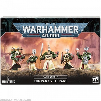 44-09GW Набор Темные Ангелы. Отряд Ветеранов Роты (Dark Angels Company Veterans Squad)