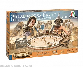 6196ИТ Набор GLADIATORS FIGHT - BATTLE SET 1/72 (10013160/241120/0671781, ИТАЛИЯ )