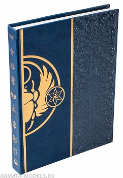 STFLC01CEST Кориолис: Третий Горизонт. Вторая редакция (коллекционное издание)