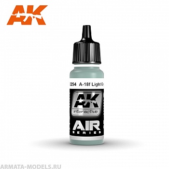 AK2254 Акриловая краска A-18f Light Grey-Blue 17ml