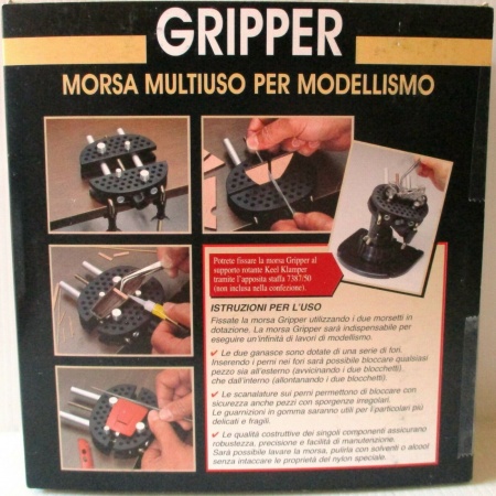 AMATI7387 Ухват