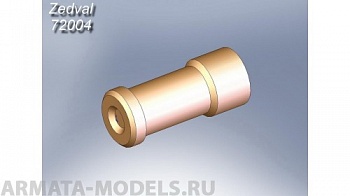72004ZV Система 902А/Б Туча (заряженная).  Для современной Советской БТТ (в комплекте 6 мортир) 72004ZV Система 902А/Б Туча (заряженная).  Для современной Советской БТТ (в комплекте 6 мортир)