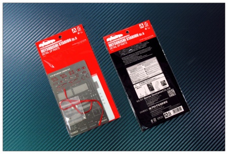 BEE24023 Mitsubishi Starion Rally Gr.A '87 JTC Ver. Beemax Model Kits BEE24023 Mitsubishi Starion Rally Gr.A '87 JTC Ver. Beemax Model Kits