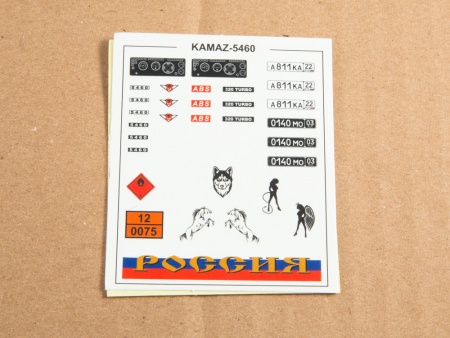 1444AVD Сборная модель КАМАЗ-5460 седельный тягач AVD Models