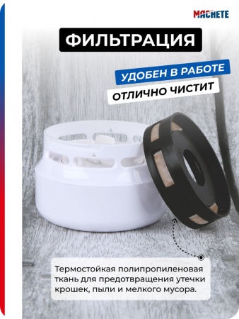 0403MCH Настольный пылесос