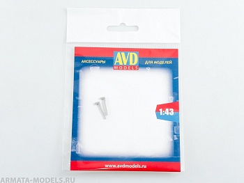 AVD243912402 Колун, 2 шт