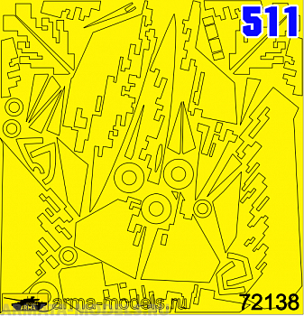 AM72138 Маска окрасочная СУ-57 (Новый) для создания камуфляжа Пиксель Бортовой номер 511