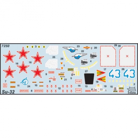 7250 Самолет Су-32ФН Звезда