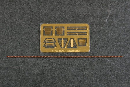 06737P German Scharnhorst Battleship Trumpeter