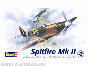 15239RE Британский истребитель Spitfire MKII