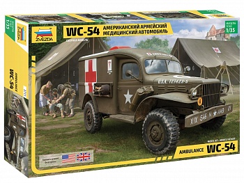 3711 Американский армейский автомобиль WC-54 Медицинский 3711 Американский армейский автомобиль WC-54 Медицинский