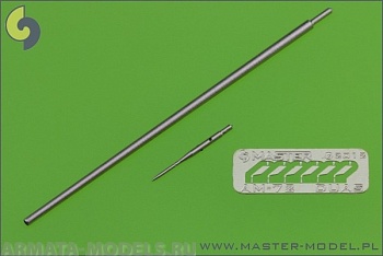 AM-72-045 ПВД для самолета МиГ-21Ф-13