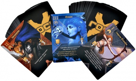 915843HW Госу Х