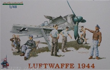 8512 Пилоты ВВС Германии 1944г