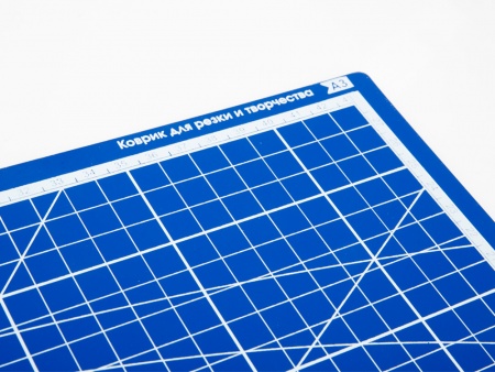 100106RK Коврик для резки стандарт синий А3, 3 слоя