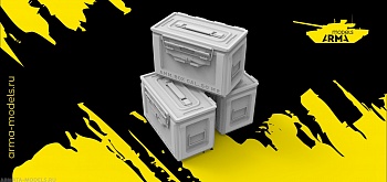 AM72242 Патронные ящики 50 калибра (3 шт.)