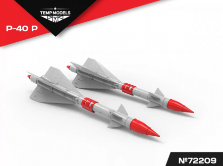 72209TMP УПРАВЛЯЕМАЯ РАКЕТА Р-40 Р