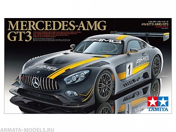 24345 Mercedes AMG GT3
