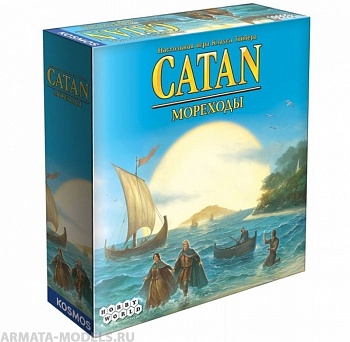 181895HW Колонизаторы Catan : Мореходы (3-е рус. изд.) 181895HW Колонизаторы Catan : Мореходы (3-е рус. изд.)