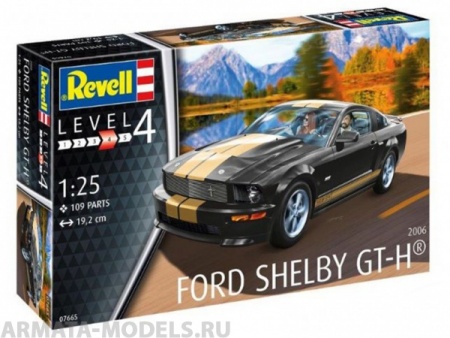 07665RE Автомобиль 2006 Ford Shelby GT-H Revell