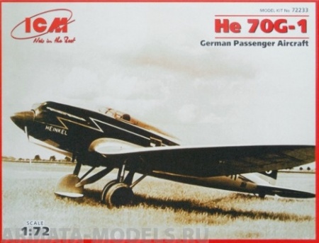 72233 He 70G-1 Германский пассажирский самолет ICM 72233 He 70G-1 Германский пассажирский самолет ICM