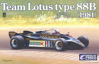 20010EBB Team Lotus 88B 1981